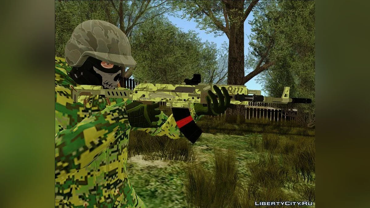 Збройовий пак DLC / GTA San Andreas