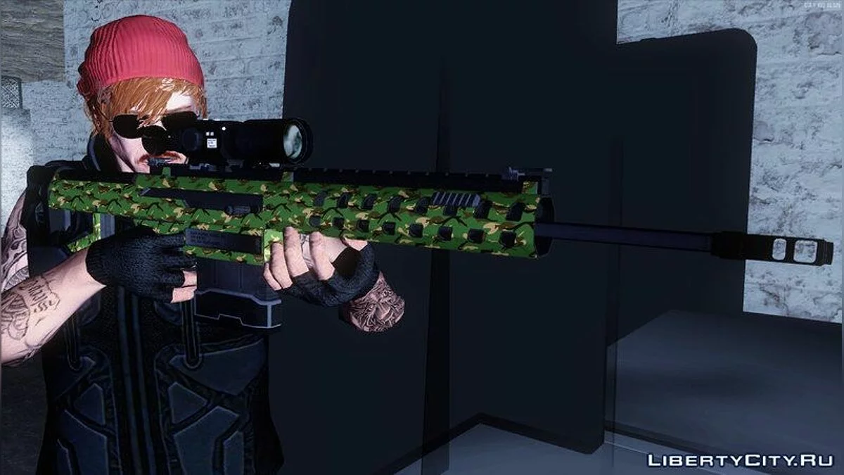Weapons DLC Gunrunning GTA V / GTA San Andreas
