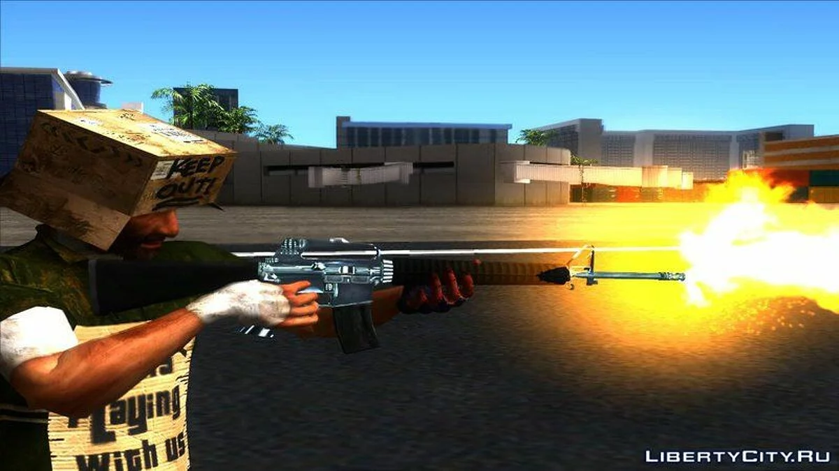 Набір хромованої зброї / GTA San Andreas