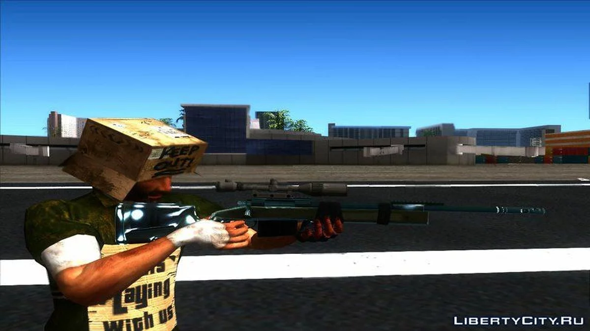 Набір хромованої зброї / GTA San Andreas