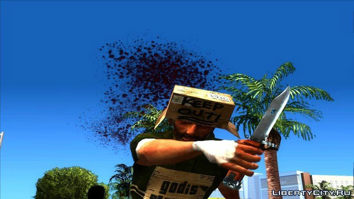 Набір хромованої зброї / GTA San Andreas