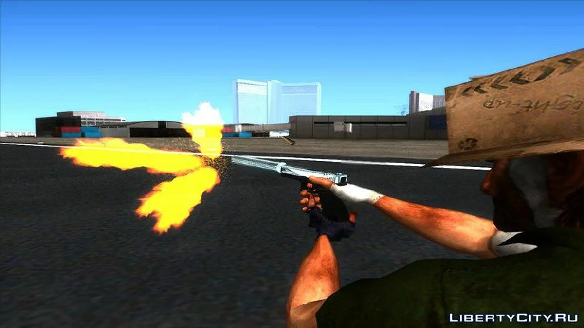 Набір хромованої зброї / GTA San Andreas