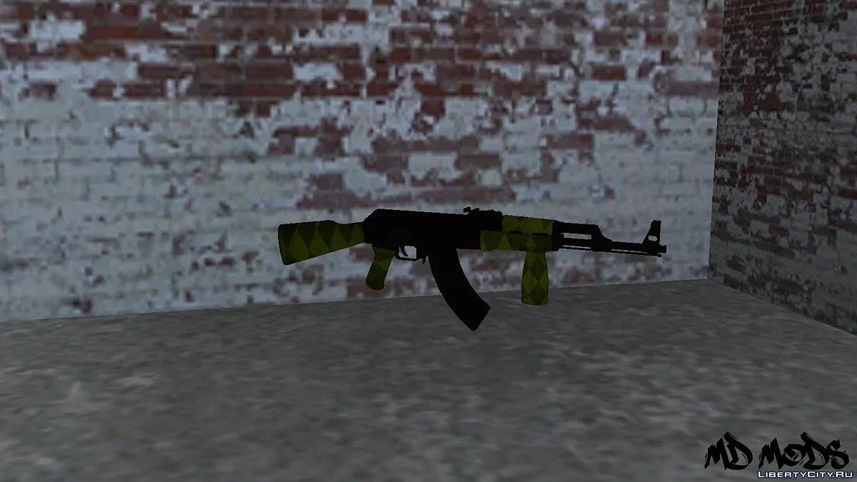 Ak47 Pack with 6 Camos / GTA San Andreas