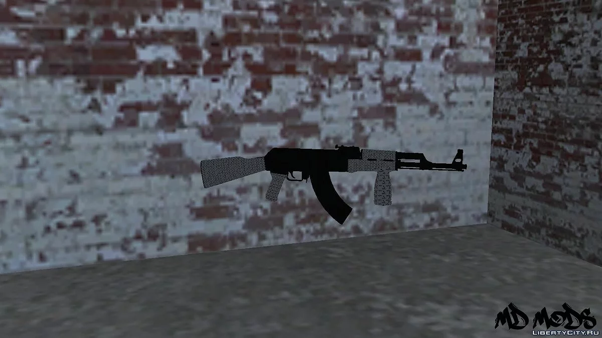 Ak47 Pack with 6 Camos / GTA San Andreas