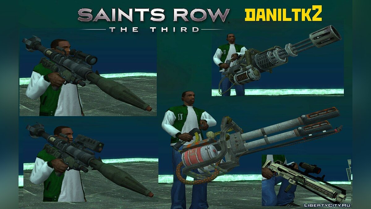 Download Weapons from Saints Row The Third for GTA San Andreas