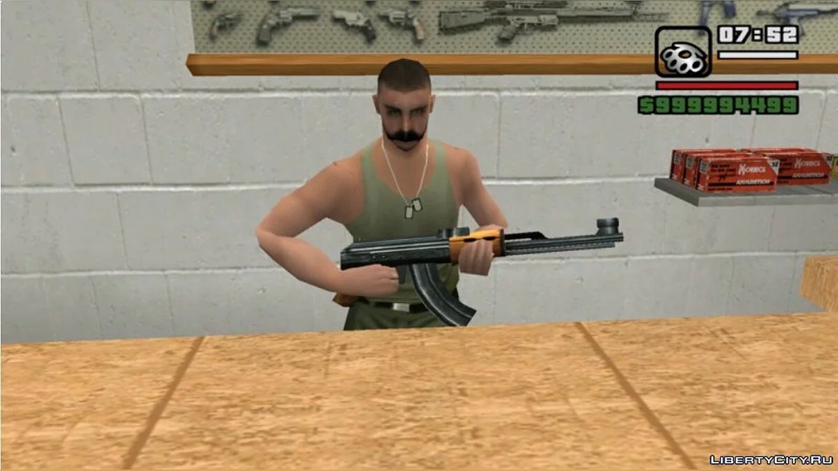 Weapons Retextured and Colored Weapon Icon Pack V1 Final (1024x1024) / GTA San Andreas