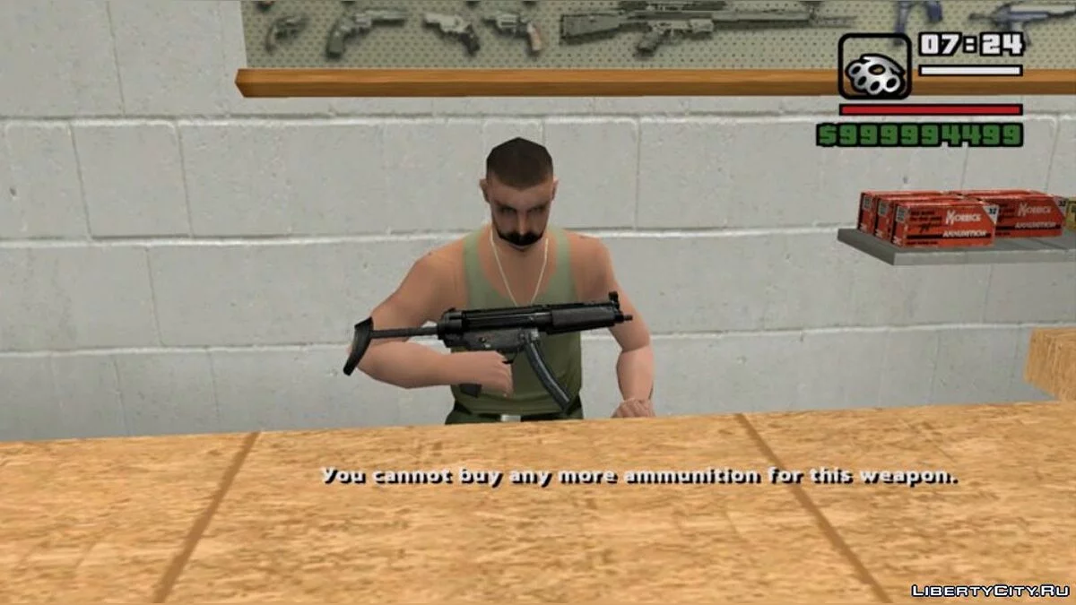 Weapons Retextured and Colored Weapon Icon Pack V1 Final (1024x1024) / GTA San Andreas