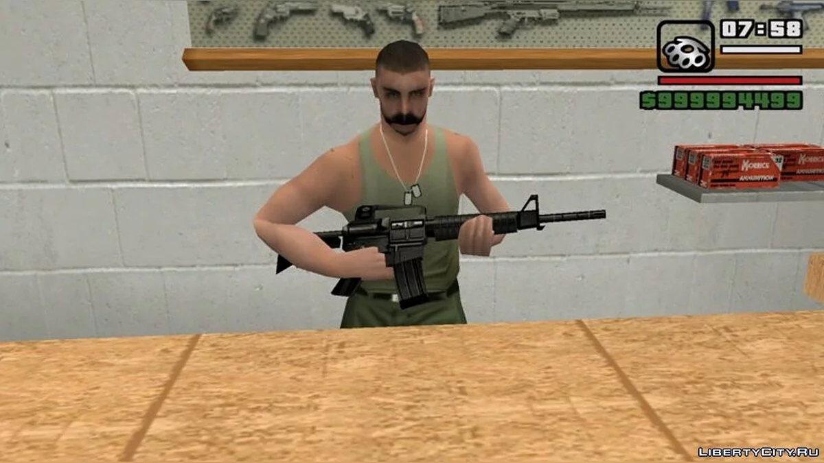 Weapons Retextured and Colored Weapon Icon Pack V1 Final (1024x1024) / GTA San Andreas