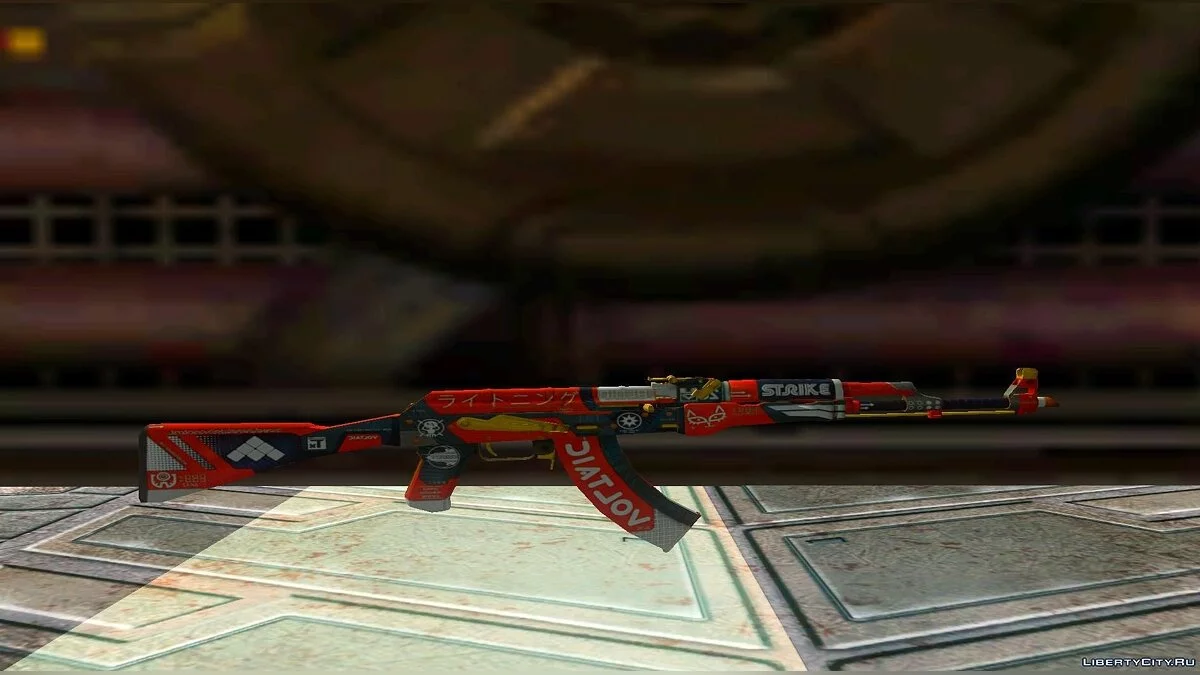AK-47 Skin Pack from CS:GO / GTA San Andreas