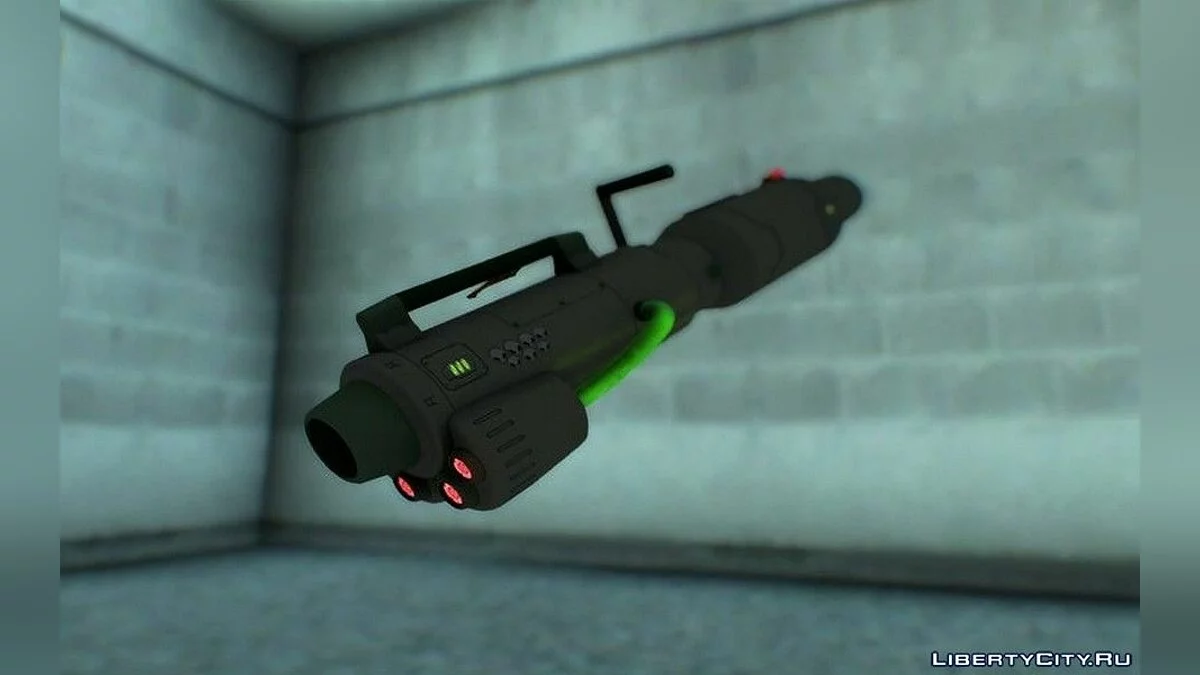 Armes GTA Online du DLC Arena War / GTA San Andreas
