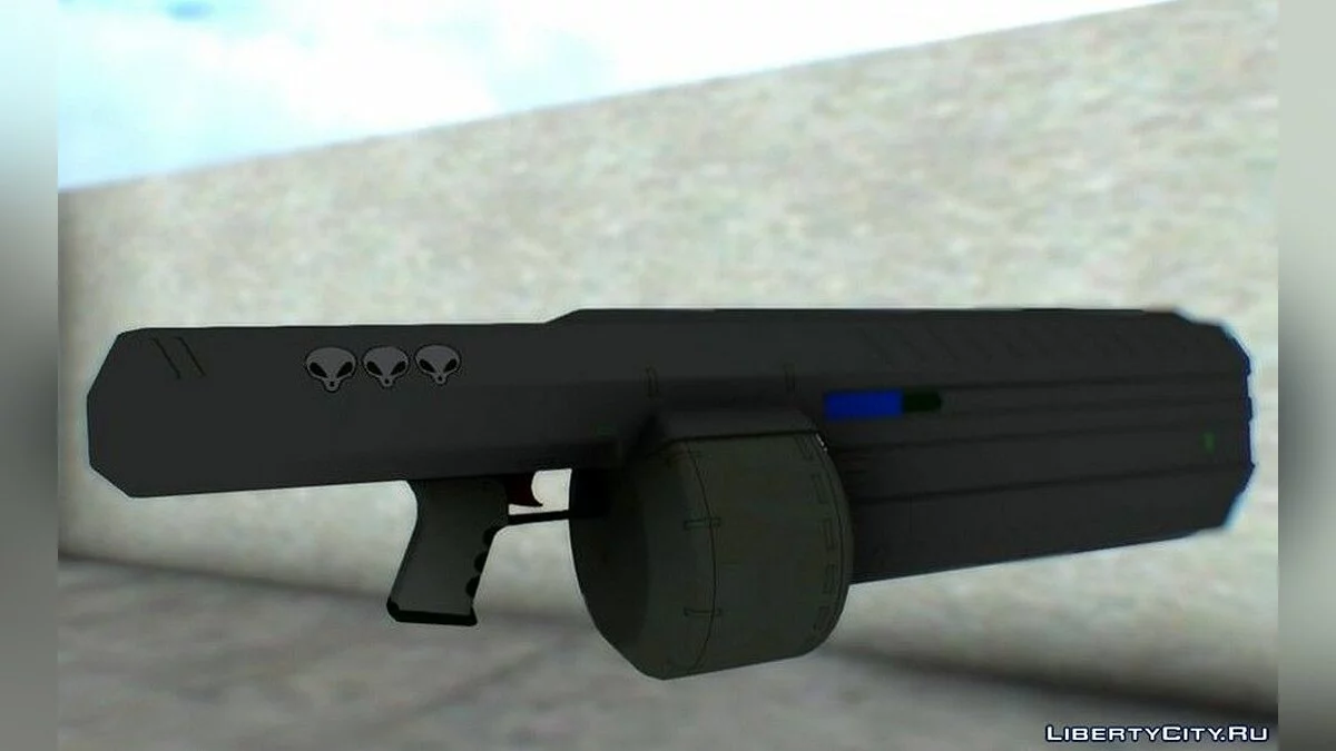 Armes GTA Online du DLC Arena War / GTA San Andreas