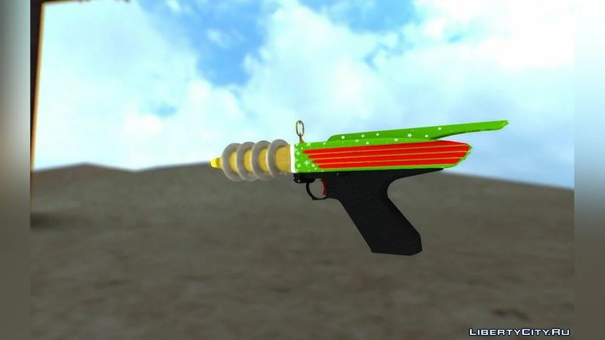 Armes GTA Online du DLC Arena War / GTA San Andreas