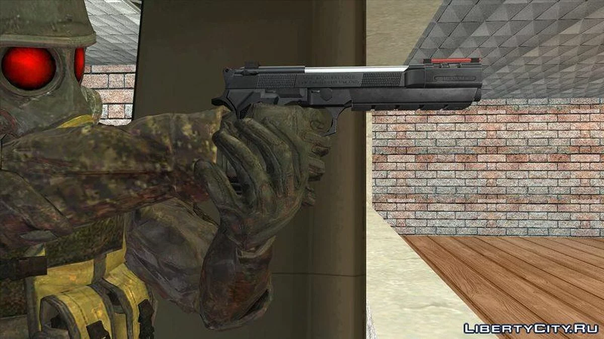 Samurai Edge Pack з Resident Evil / GTA San Andreas