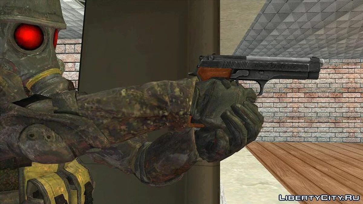Samurai Edge Pack з Resident Evil / GTA San Andreas