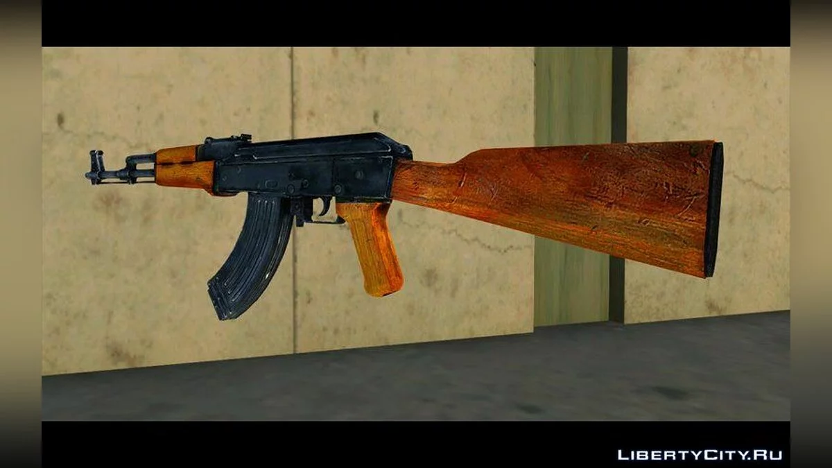 Мини пак оружия из Max Payne 3 / GTA San Andreas