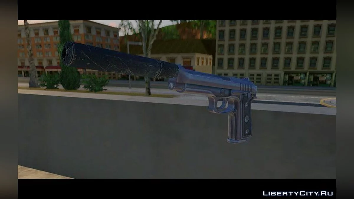 Мини пак оружия из Max Payne 3 / GTA San Andreas