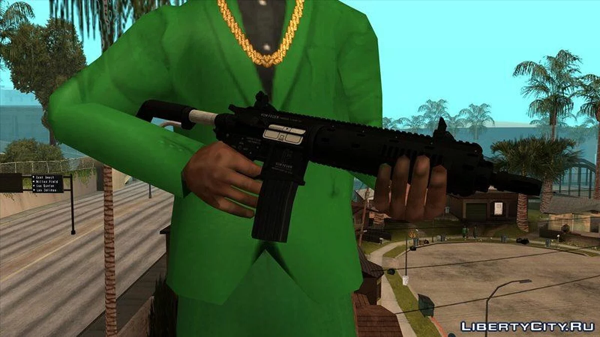 Carbine Rifle з GTA 5 / GTA San Andreas