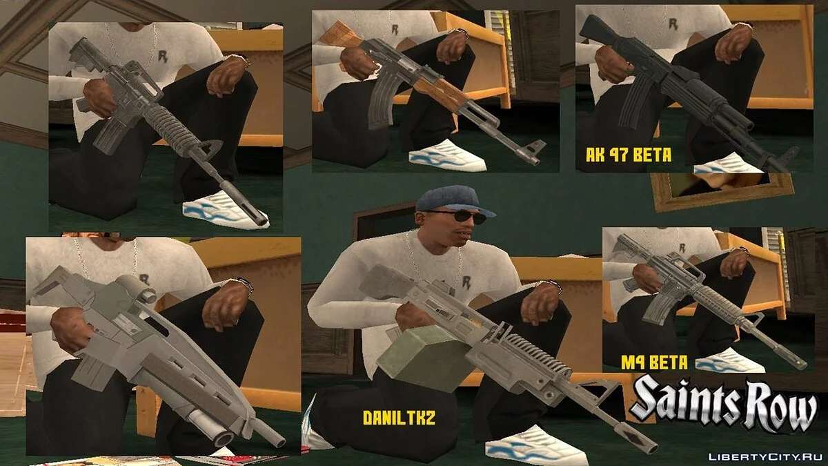 Зброя з Saints Row 1 та 2 / GTA San Andreas