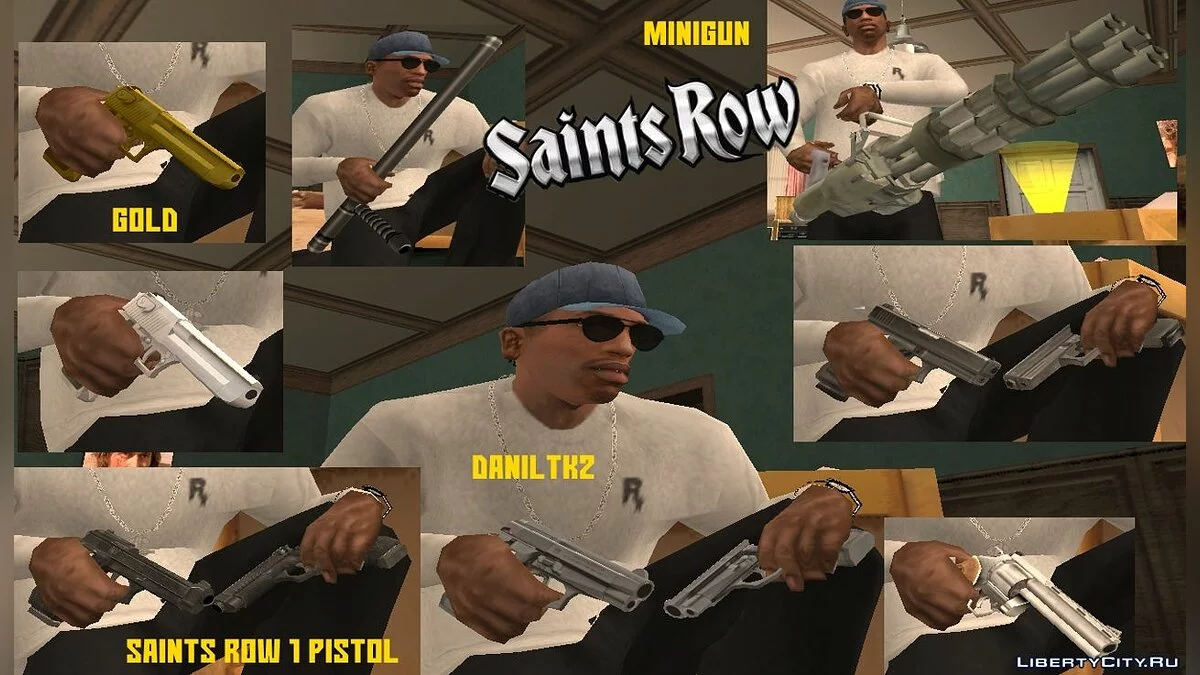 Зброя з Saints Row 1 та 2 / GTA San Andreas