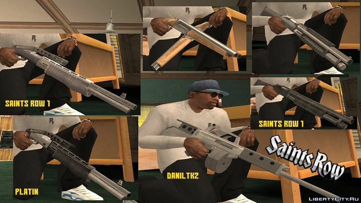 Зброя з Saints Row 1 та 2 / GTA San Andreas