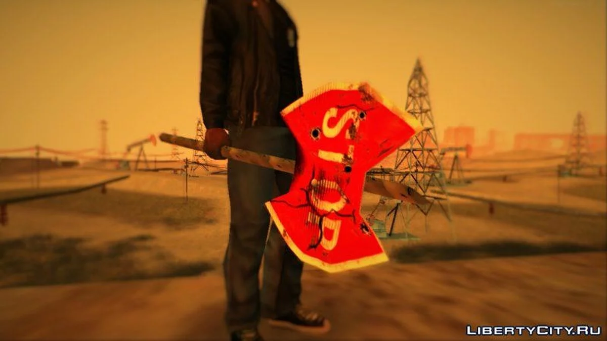Пак ручної зброї / GTA San Andreas