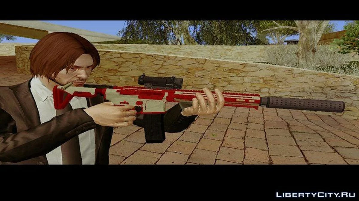 Mini pack de fusils d'assaut MK2 / GTA San Andreas