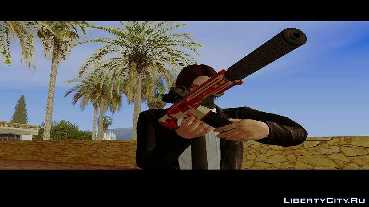 Mini pack de fusils d'assaut MK2 / GTA San Andreas