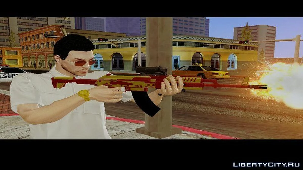 Mini pack de fusils d'assaut MK2 / GTA San Andreas