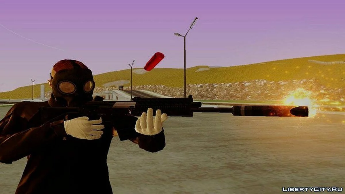 Збірка зброї з глушниками / GTA San Andreas