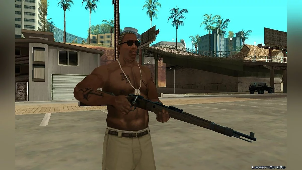 Mini pack d'armes / GTA San Andreas