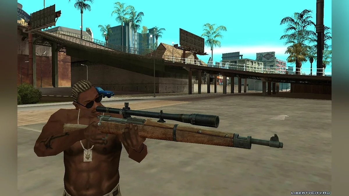 Mini pack d'armes / GTA San Andreas