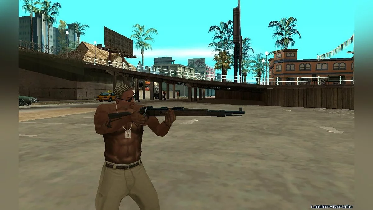 Mini pack d'armes / GTA San Andreas