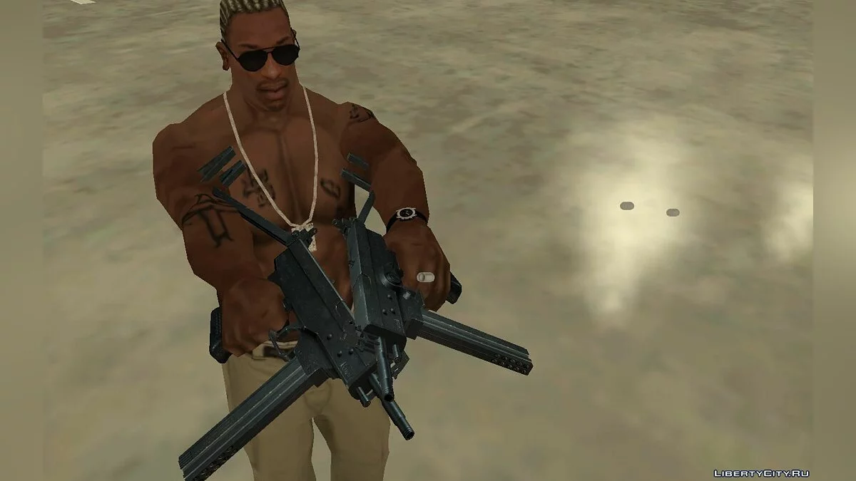 Mini pack d'armes / GTA San Andreas