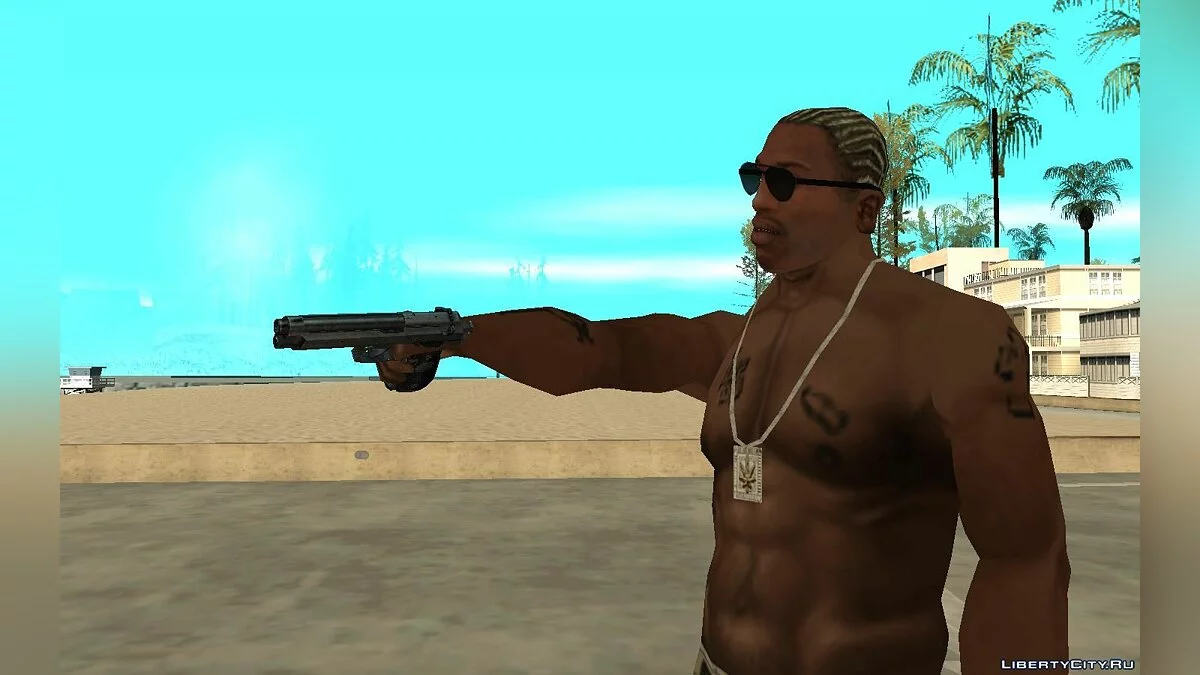 Mini pack d'armes / GTA San Andreas