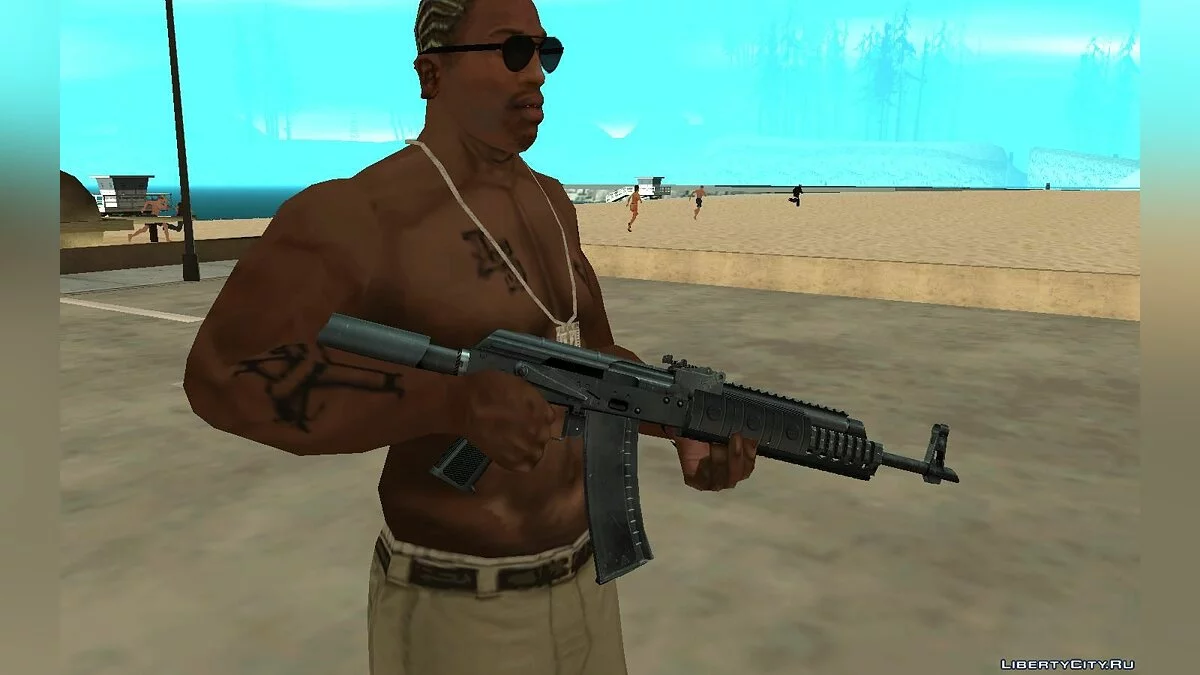 Mini pack d'armes / GTA San Andreas