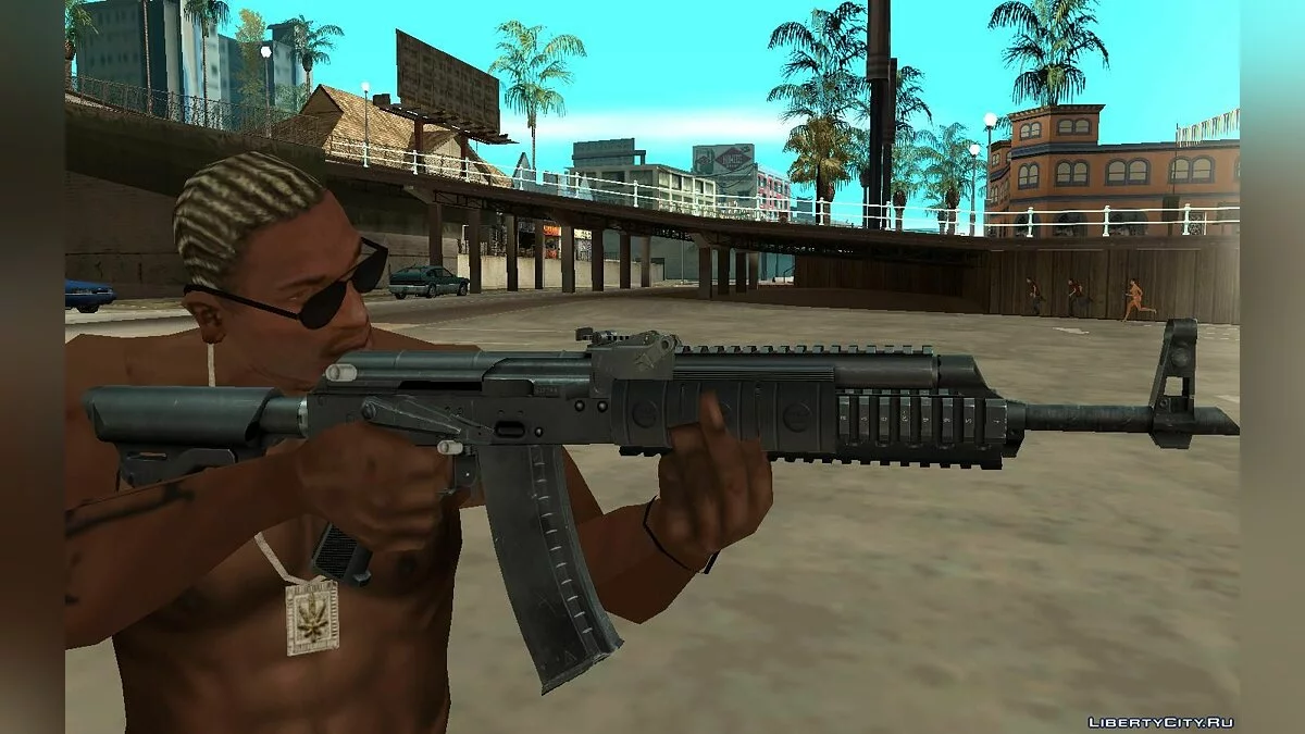 Mini pack d'armes / GTA San Andreas