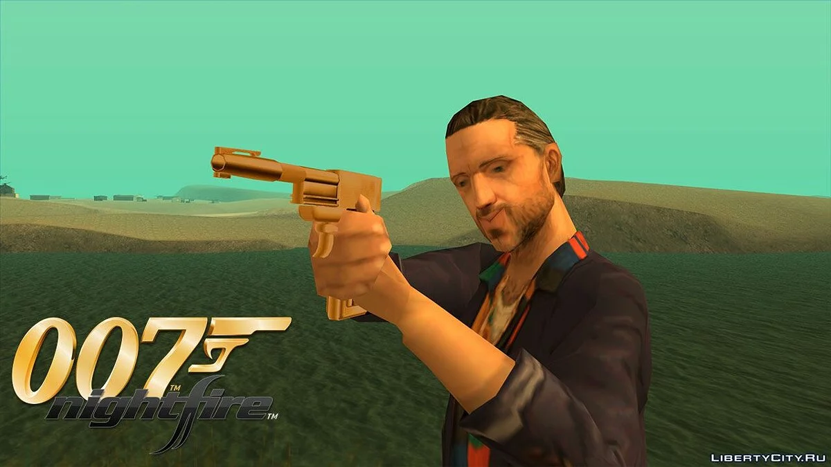 Пак оружия из игры Джеймс Бонд 007: Ночной огонь / GTA San Andreas