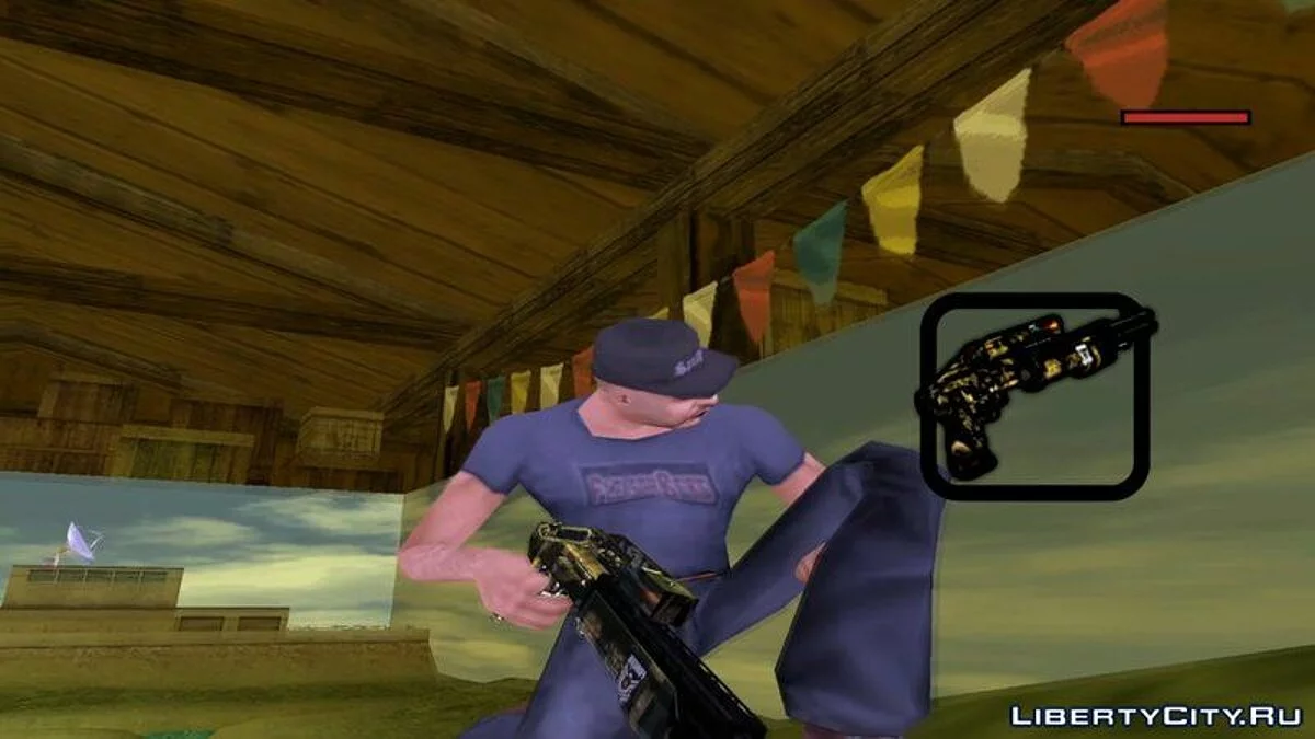 New FAF3 weapon / GTA San Andreas