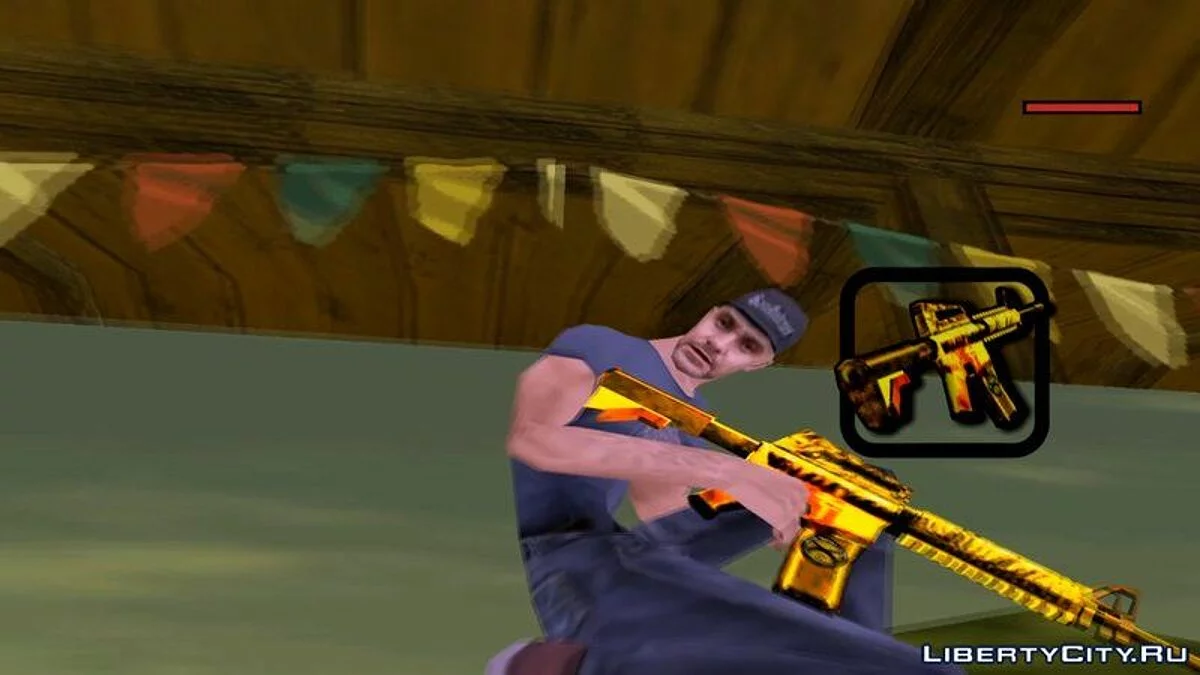 New French army weapon / GTA San Andreas