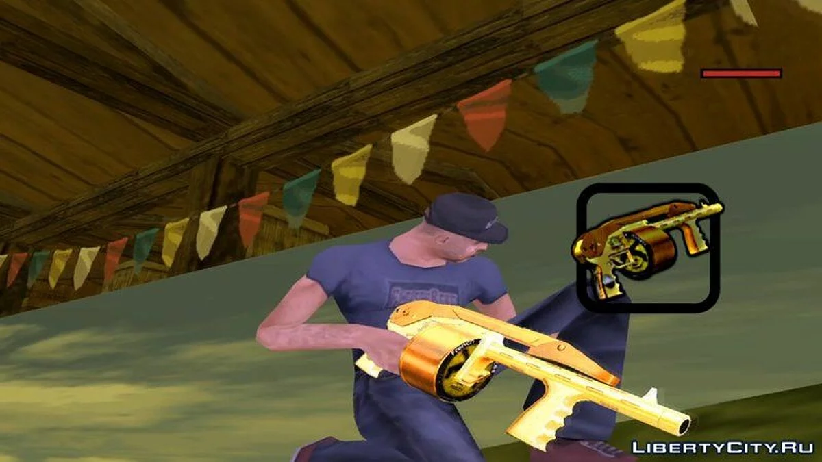 New French army weapon / GTA San Andreas