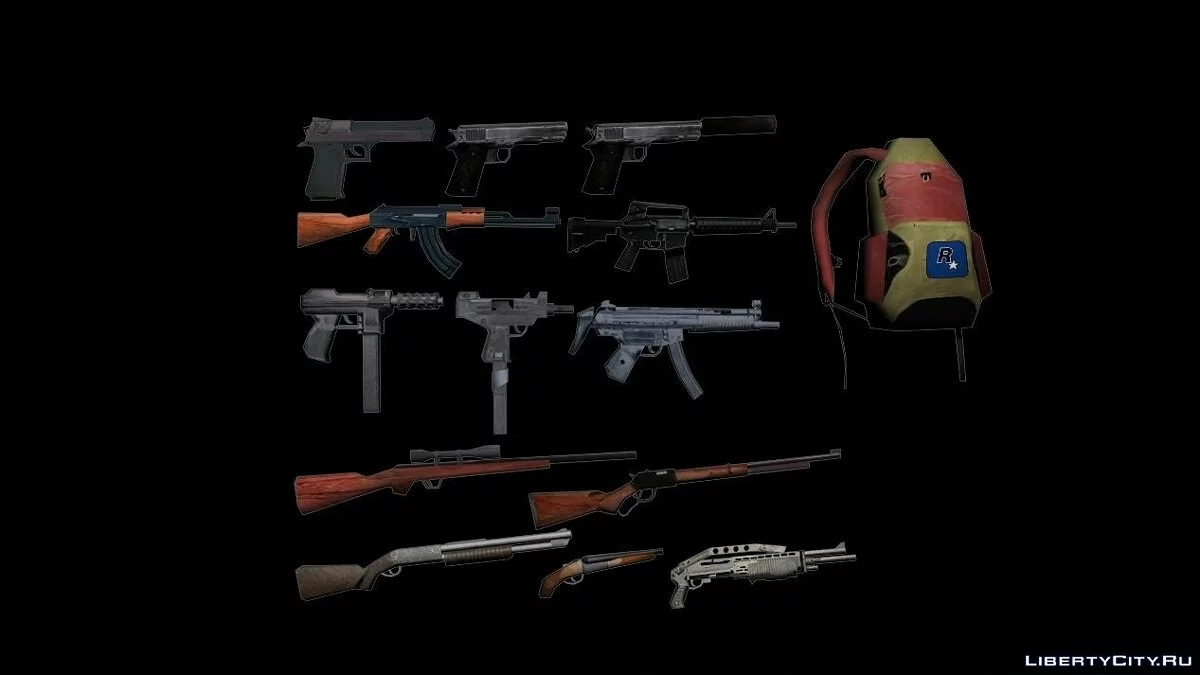 Improved Default Armoury / GTA San Andreas