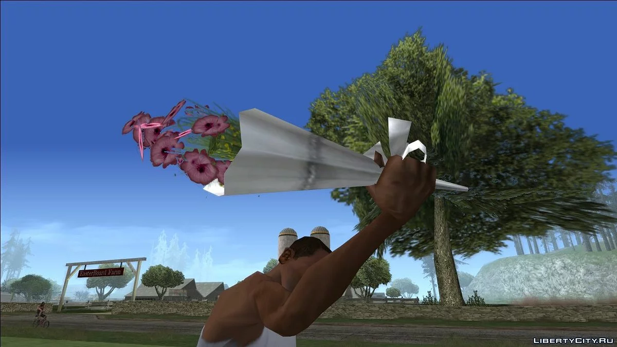 Improved Default Armoury / GTA San Andreas