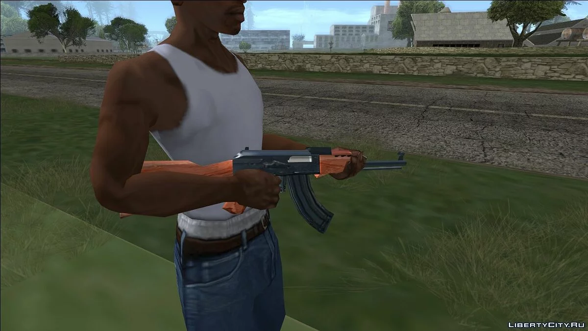 Improved Default Armoury / GTA San Andreas