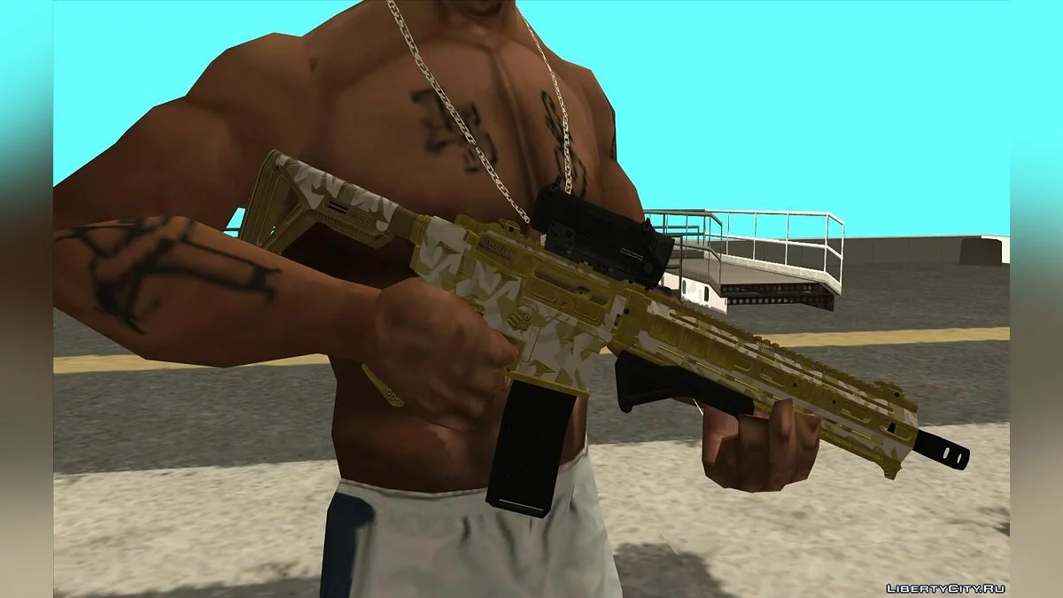 Сборник оружия из GTA Online / GTA San Andreas
