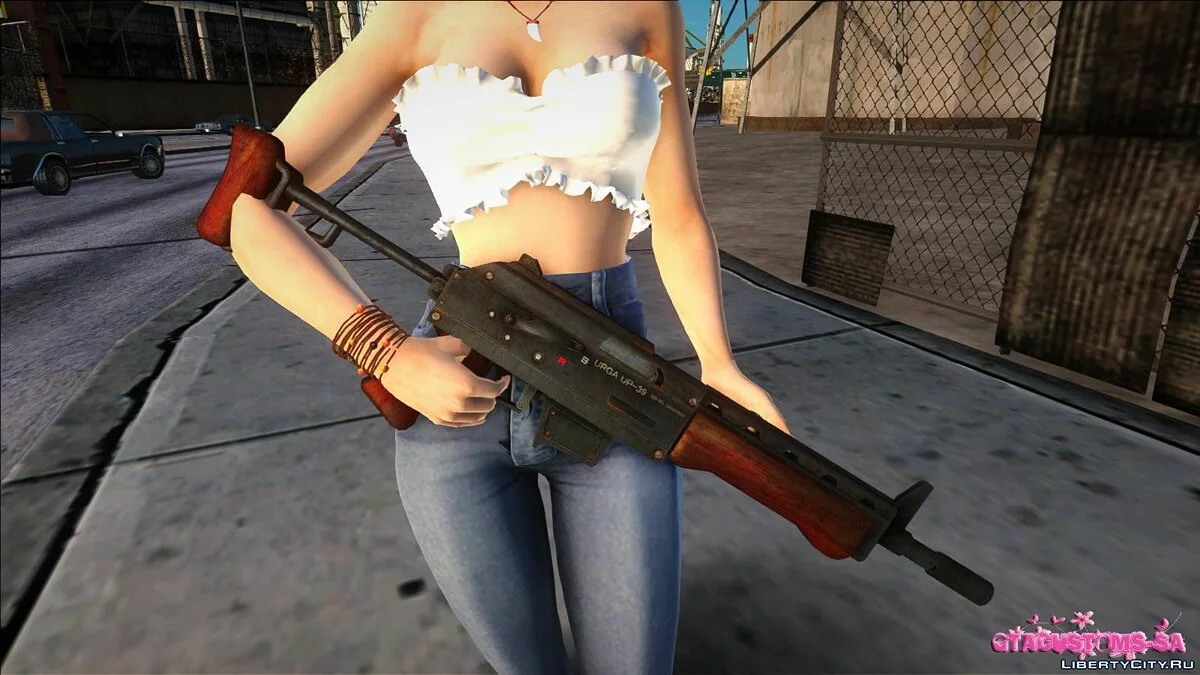 Pequeño paquete de armas / GTA San Andreas
