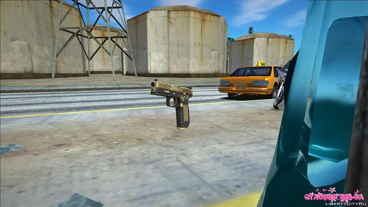 Pequeño paquete de armas / GTA San Andreas