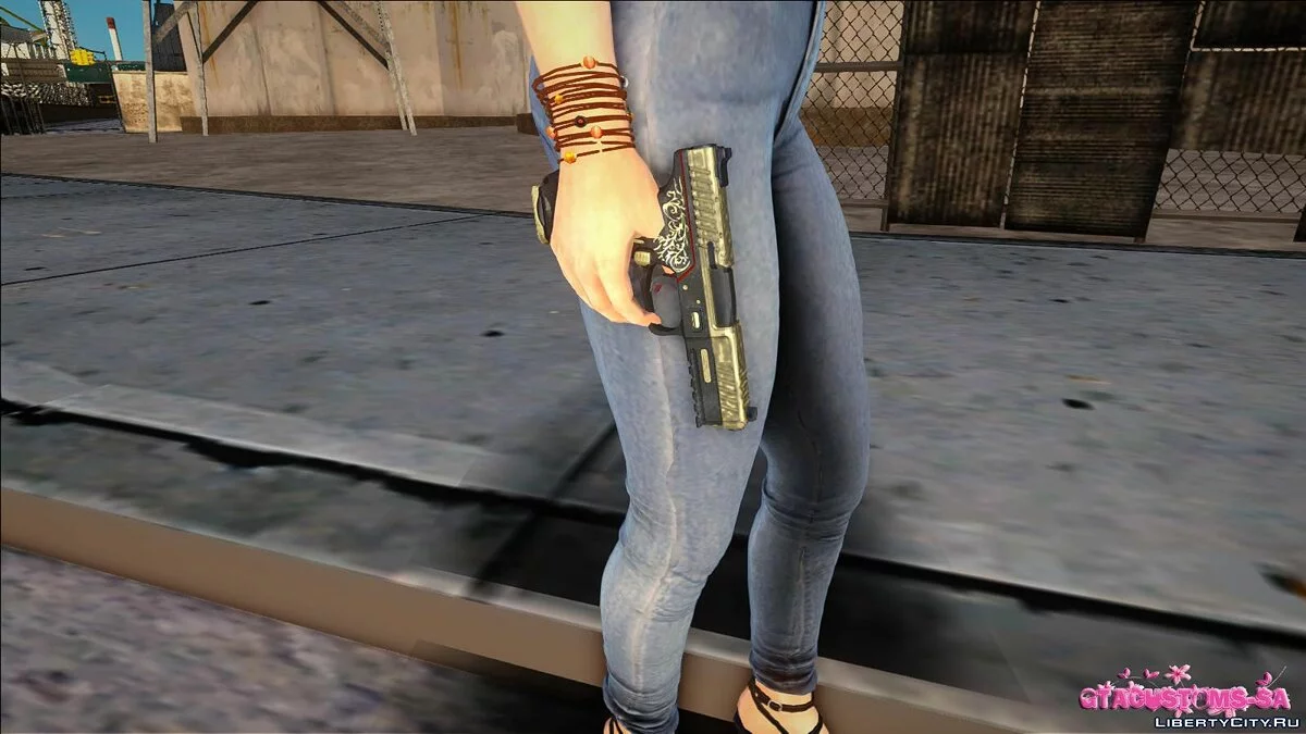 Pequeño paquete de armas / GTA San Andreas