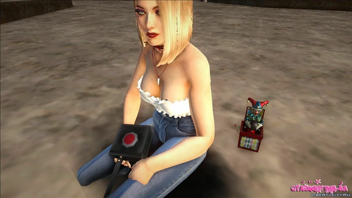 Pequeño paquete de armas / GTA San Andreas