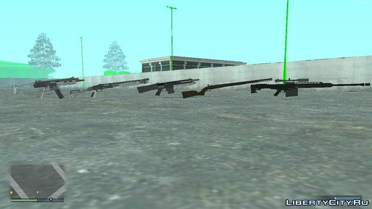 GTA 5 Weapon Pack / GTA San Andreas