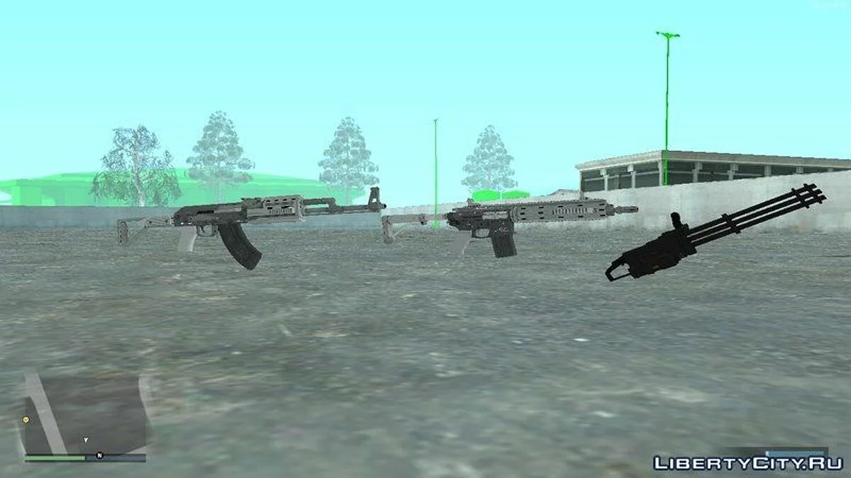 GTA 5 Weapon Pack / GTA San Andreas